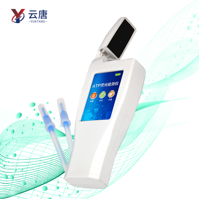 手持式潔凈度檢測(cè)儀是什么原理？