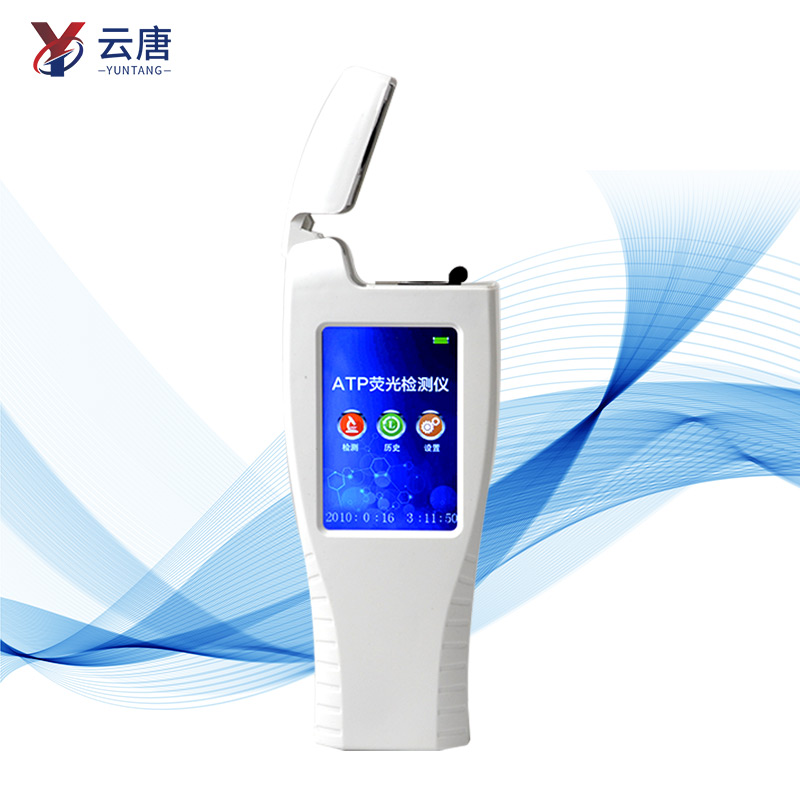 WiFi型潔凈度檢測(cè)儀使用壽命多久？