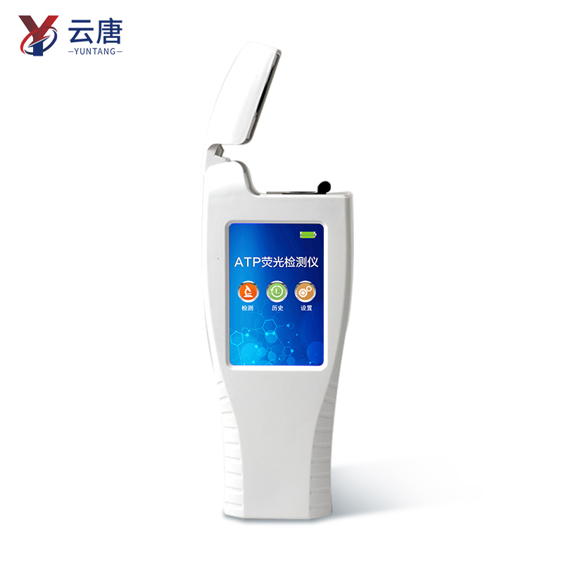 醫(yī)用級(jí)atp熒光檢測(cè)儀有哪些特點(diǎn)？