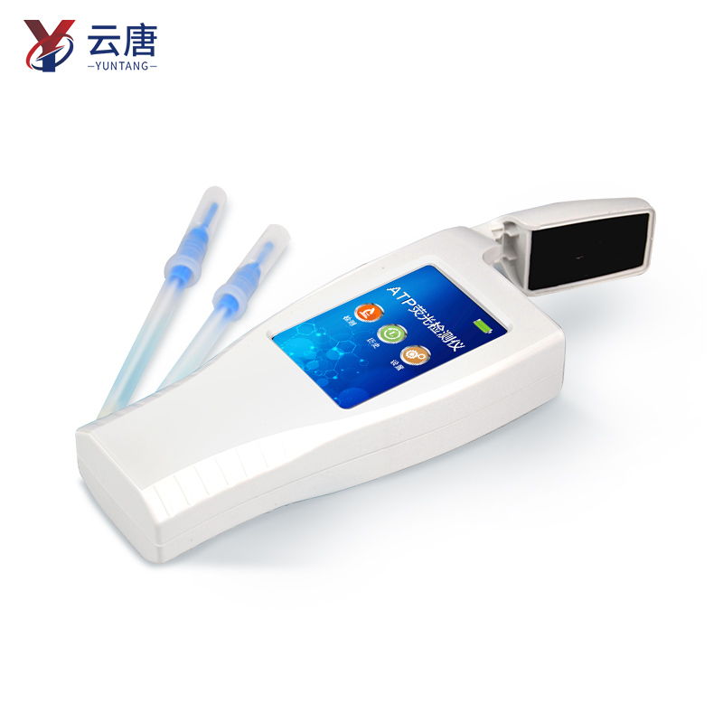 手持式atp檢測儀*新報價是多少？