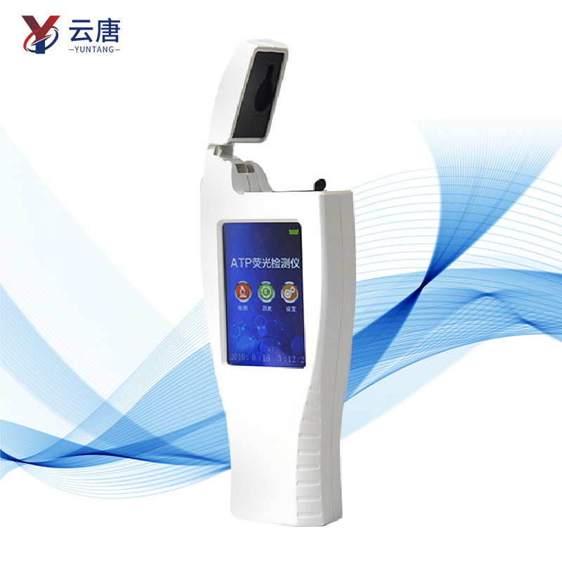 細(xì)菌微生物檢測(cè)多少錢一次？
